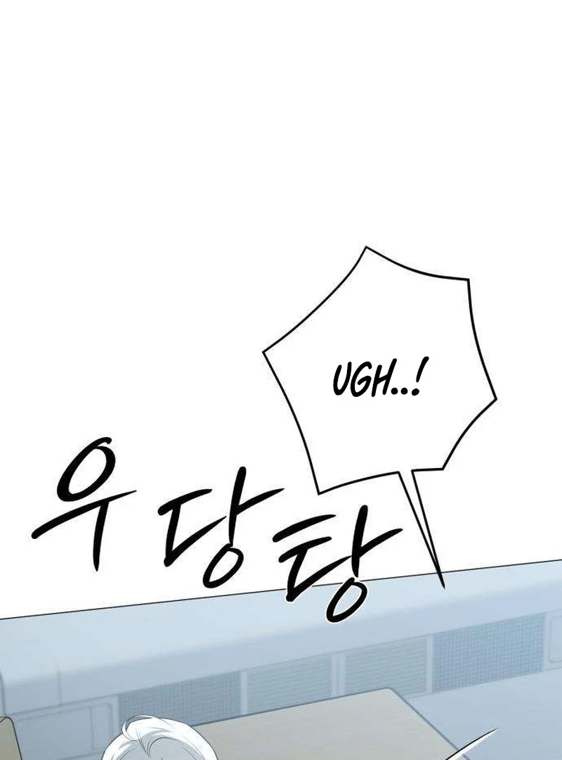 The Hashtag is First Love Chapter 7 page 125