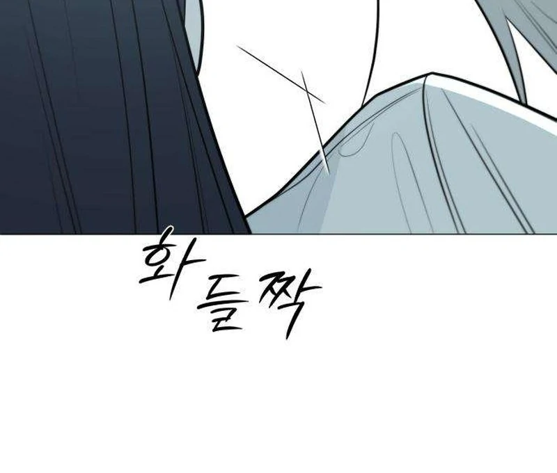 The Hashtag is First Love Chapter 7 page 124
