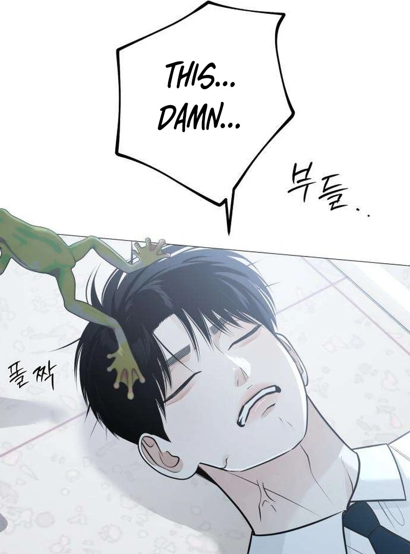 The Hashtag is First Love Chapter 7 page 172