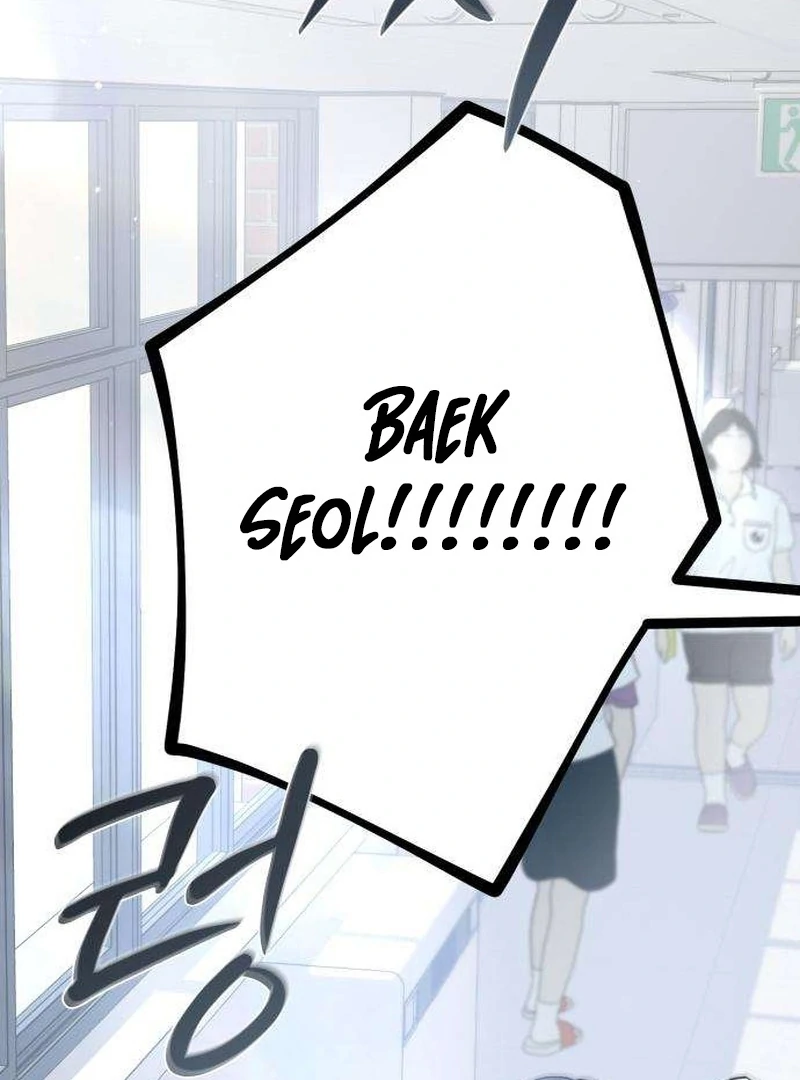 The Hashtag is First Love Chapter 7 page 174