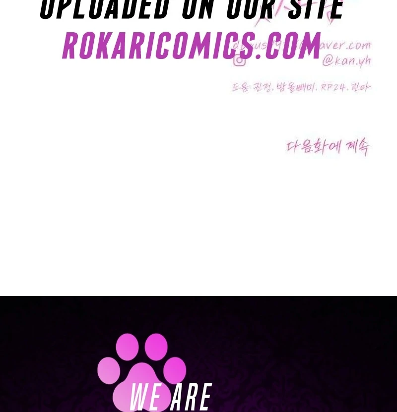 The Hashtag is First Love Chapter 7 page 177