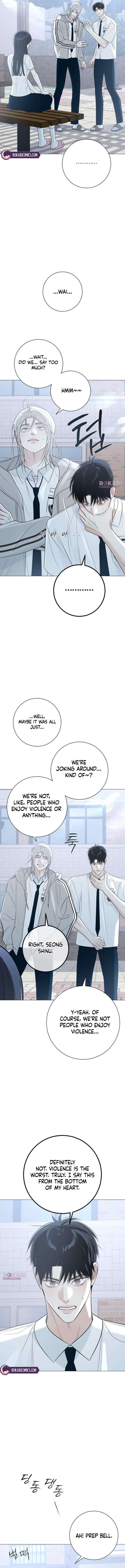 The Hashtag is First Love Chapter 8 page 11