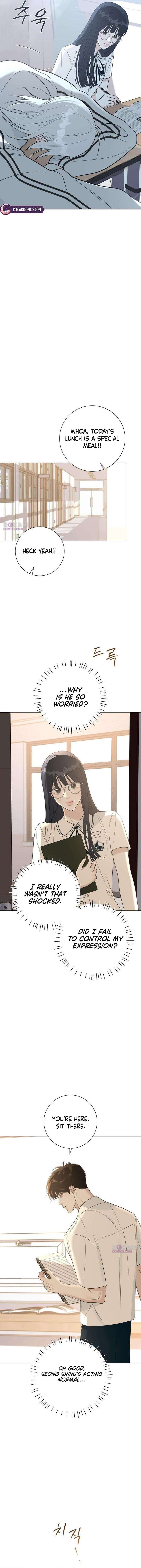 The Hashtag is First Love Chapter 8 page 15