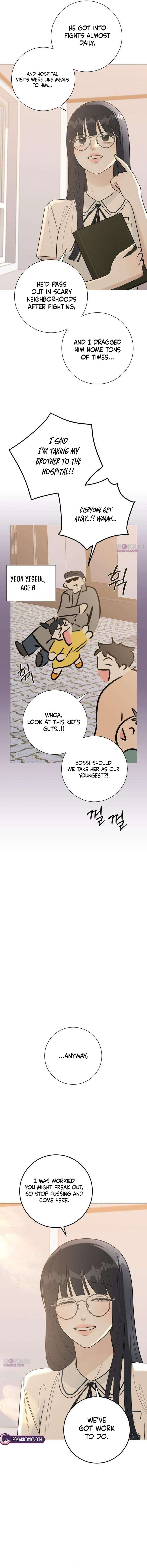 The Hashtag is First Love Chapter 8 page 18