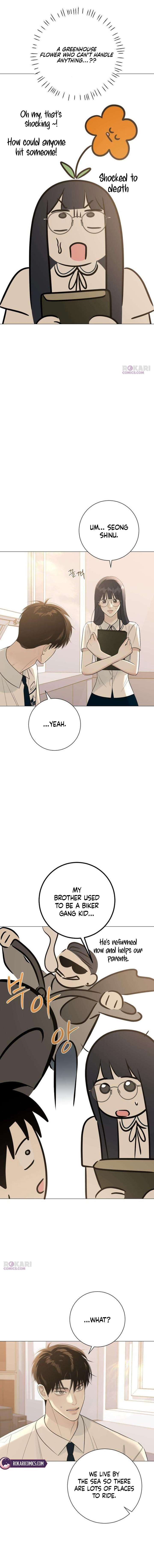 The Hashtag is First Love Chapter 8 page 17