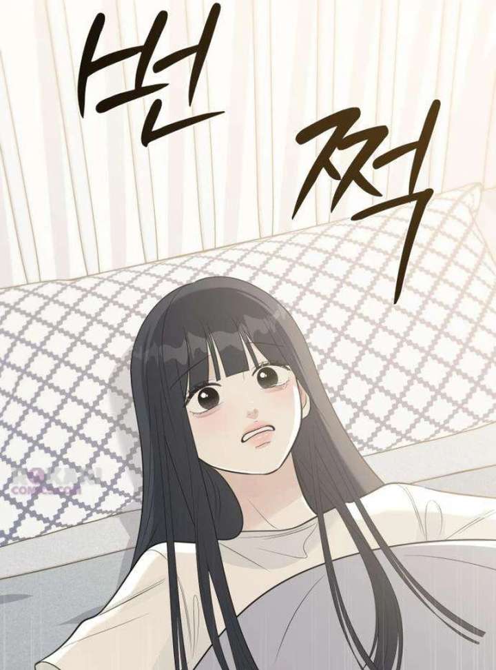 The Hashtag is First Love Chapter 9 page 19