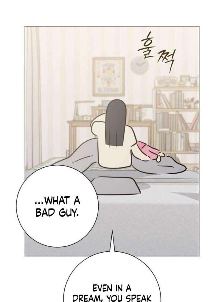 The Hashtag is First Love Chapter 9 page 23
