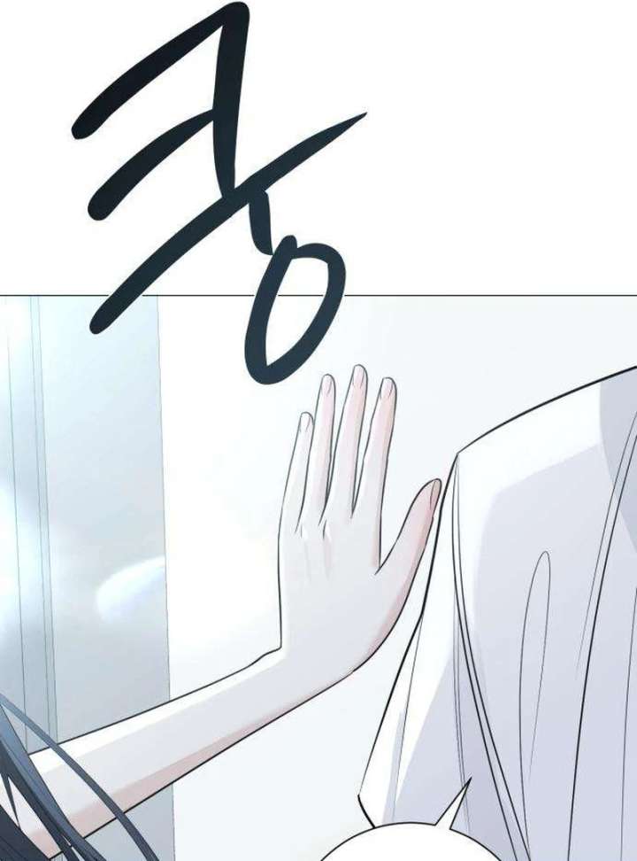The Hashtag is First Love Chapter 9 page 29