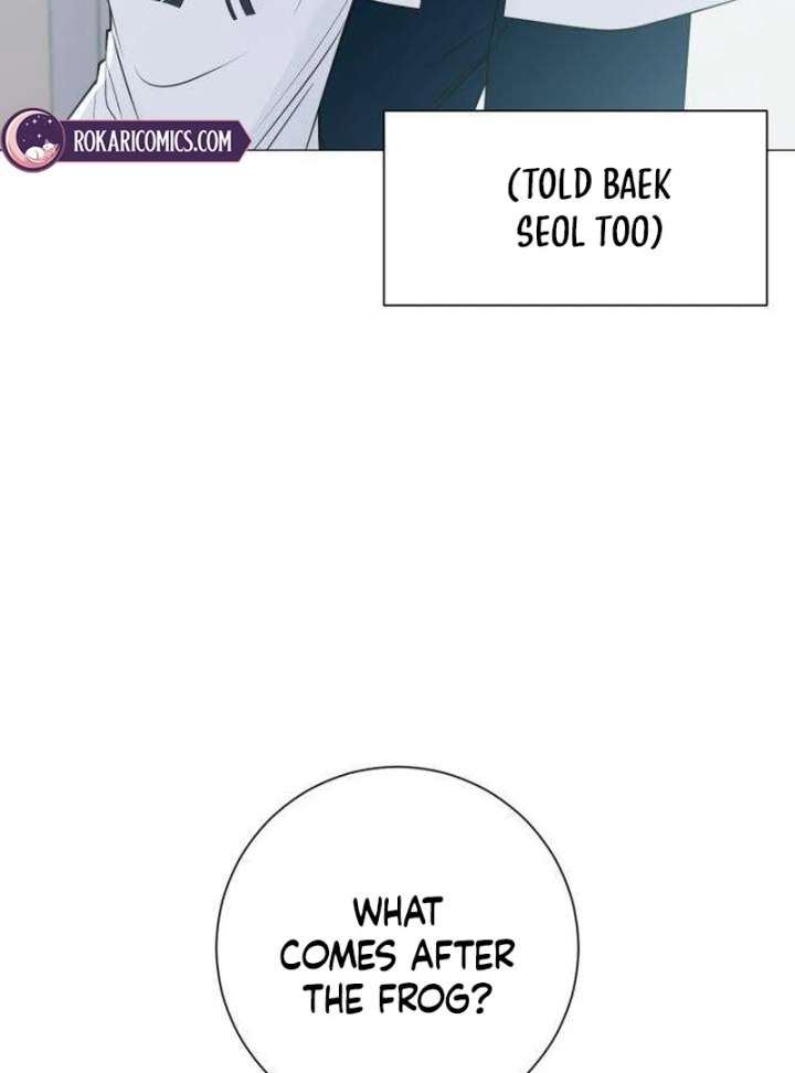 The Hashtag is First Love Chapter 9 page 32