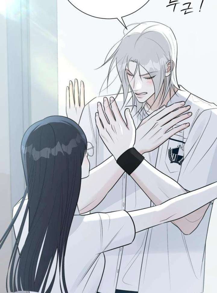 The Hashtag is First Love Chapter 9 page 31