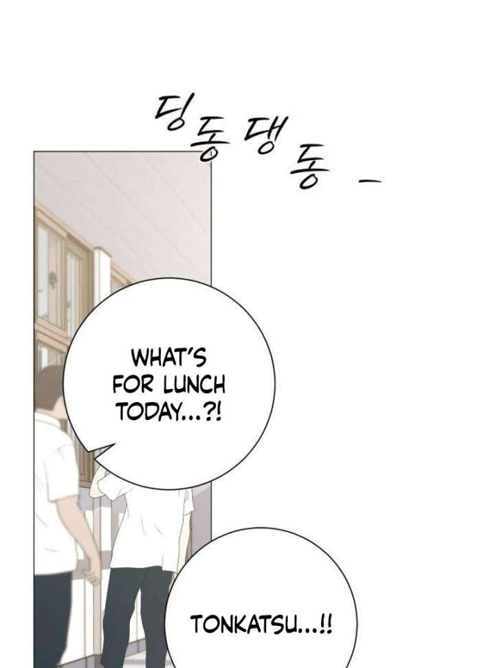 The Hashtag is First Love Chapter 9 page 62