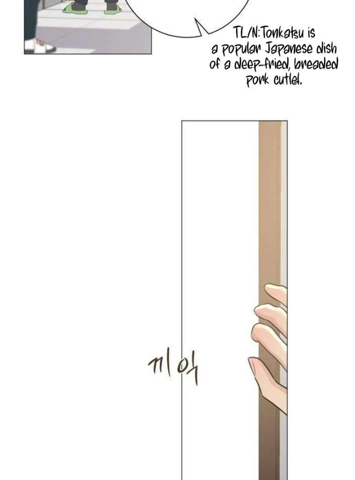 The Hashtag is First Love Chapter 9 page 63