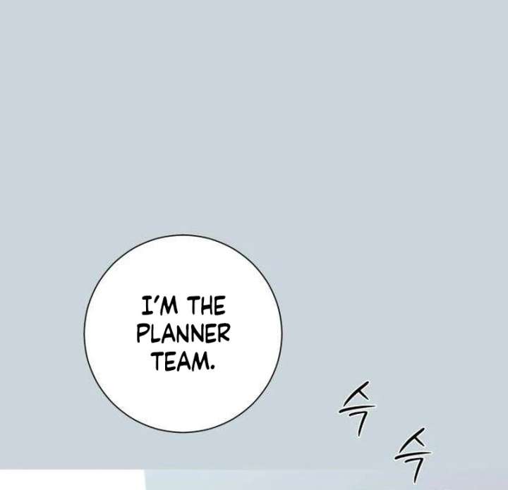 The Hashtag is First Love Chapter 9 page 76