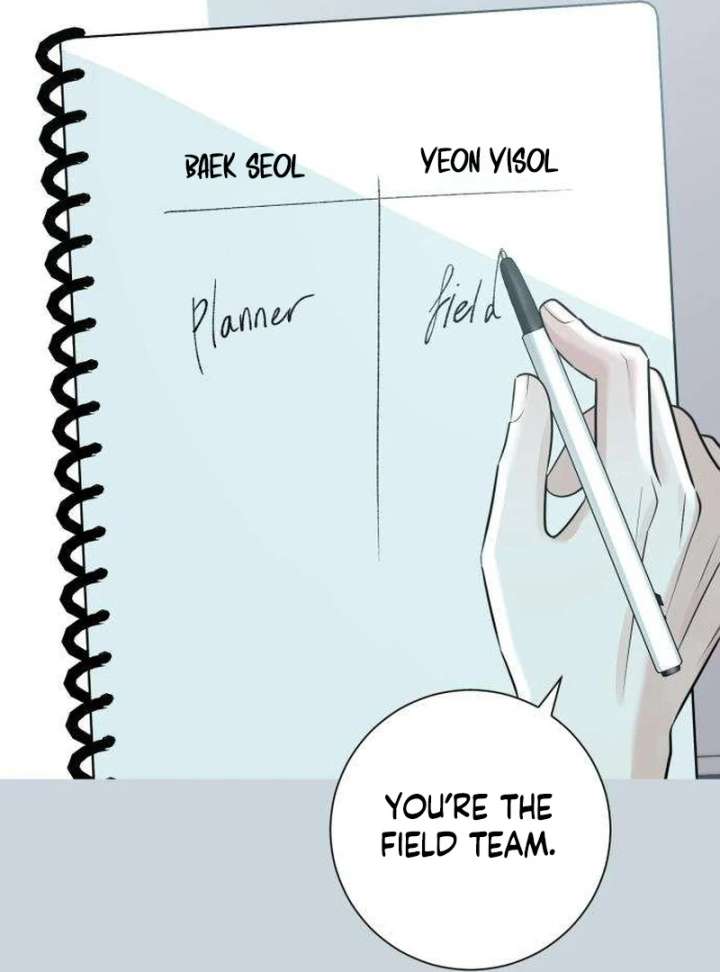 The Hashtag is First Love Chapter 9 page 77
