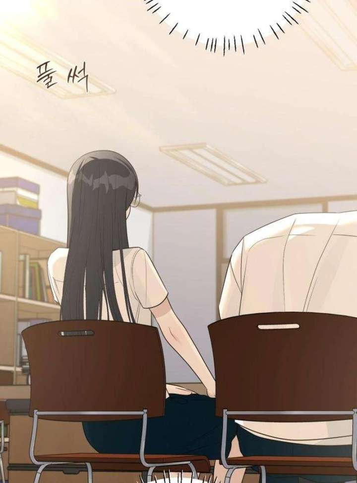 The Hashtag is First Love Chapter 9 page 90