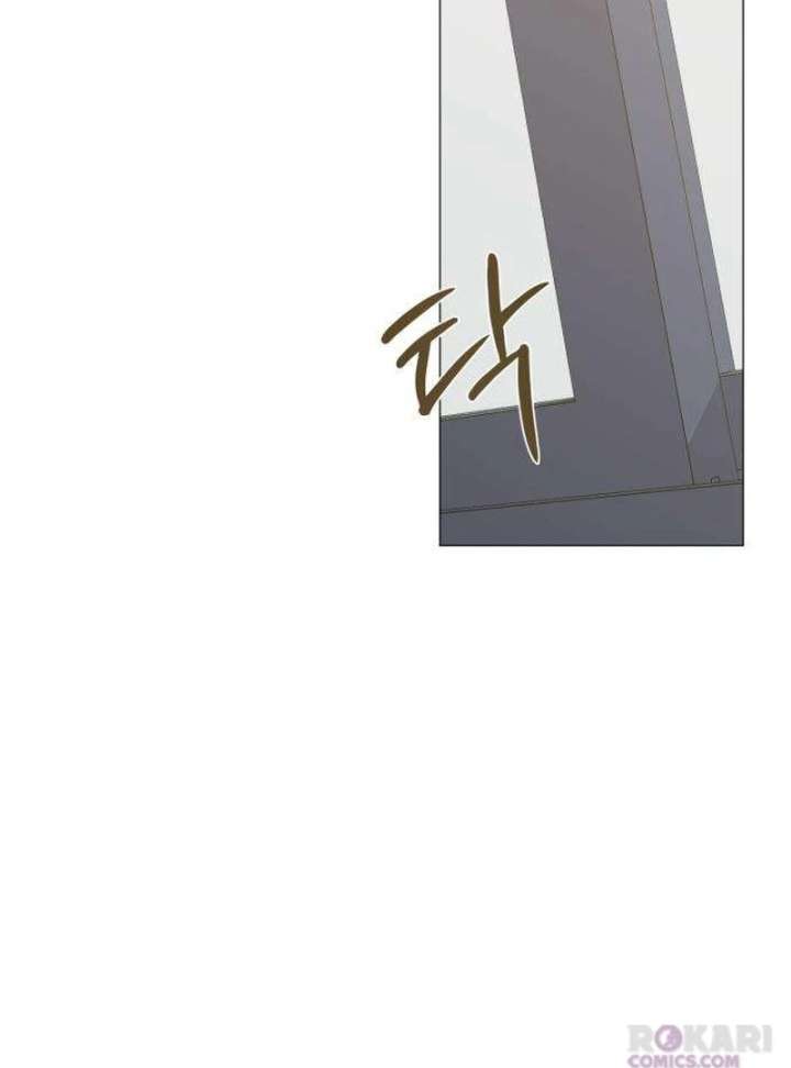 The Hashtag is First Love Chapter 9 page 108