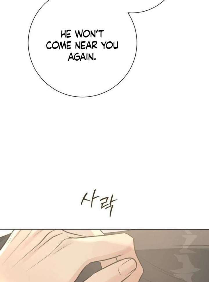 The Hashtag is First Love Chapter 9 page 121