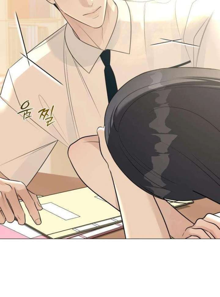 The Hashtag is First Love Chapter 9 page 126