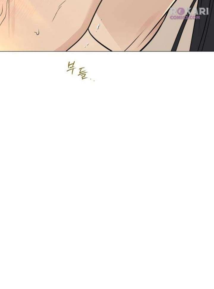 The Hashtag is First Love Chapter 9 page 136
