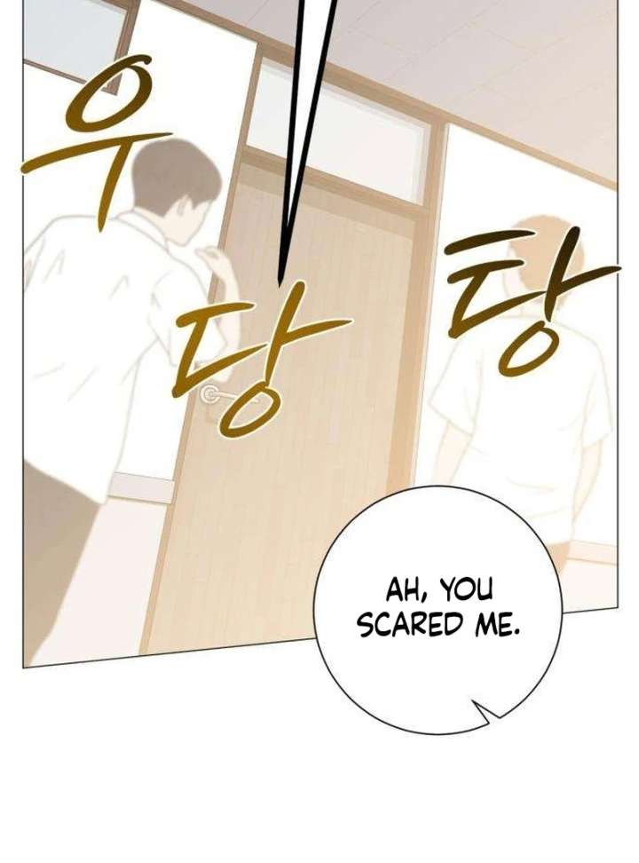 The Hashtag is First Love Chapter 9 page 138