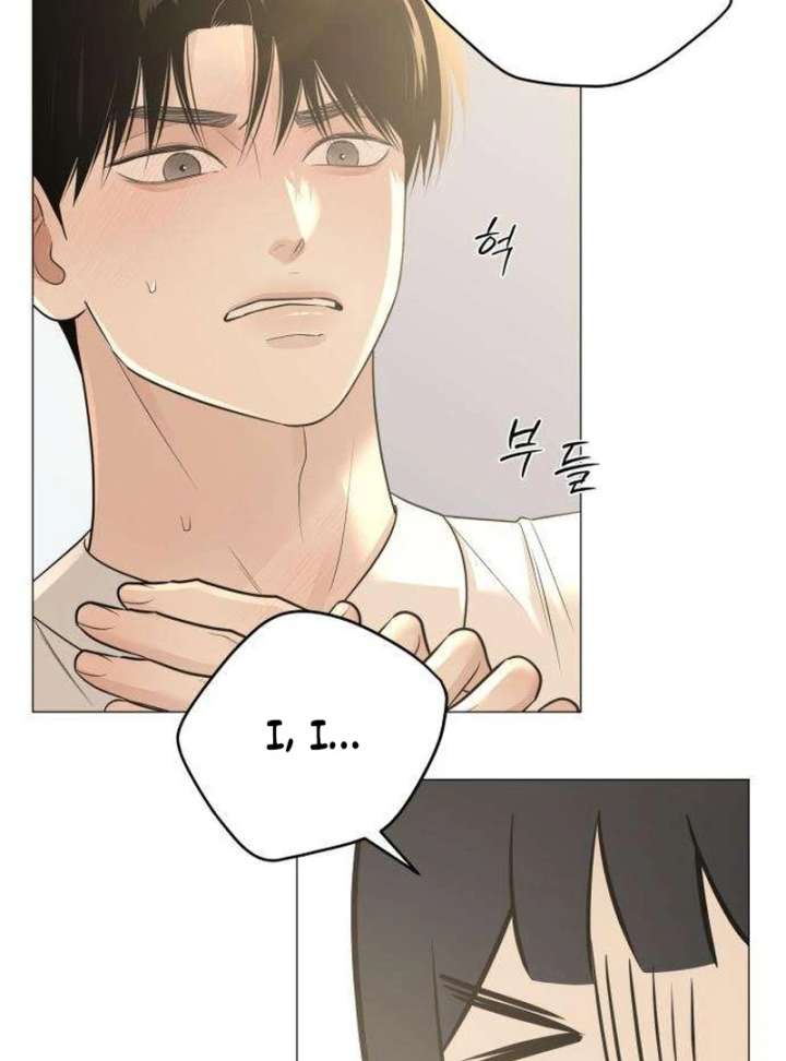 The Hashtag is First Love Chapter 9 page 147