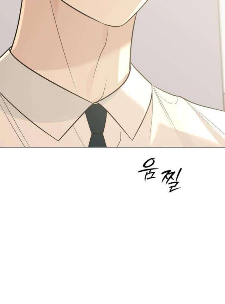 The Hashtag is First Love Chapter 9 page 156