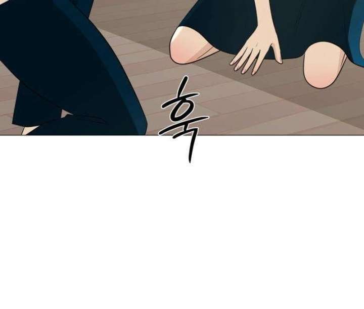 The Hashtag is First Love Chapter 9 page 161