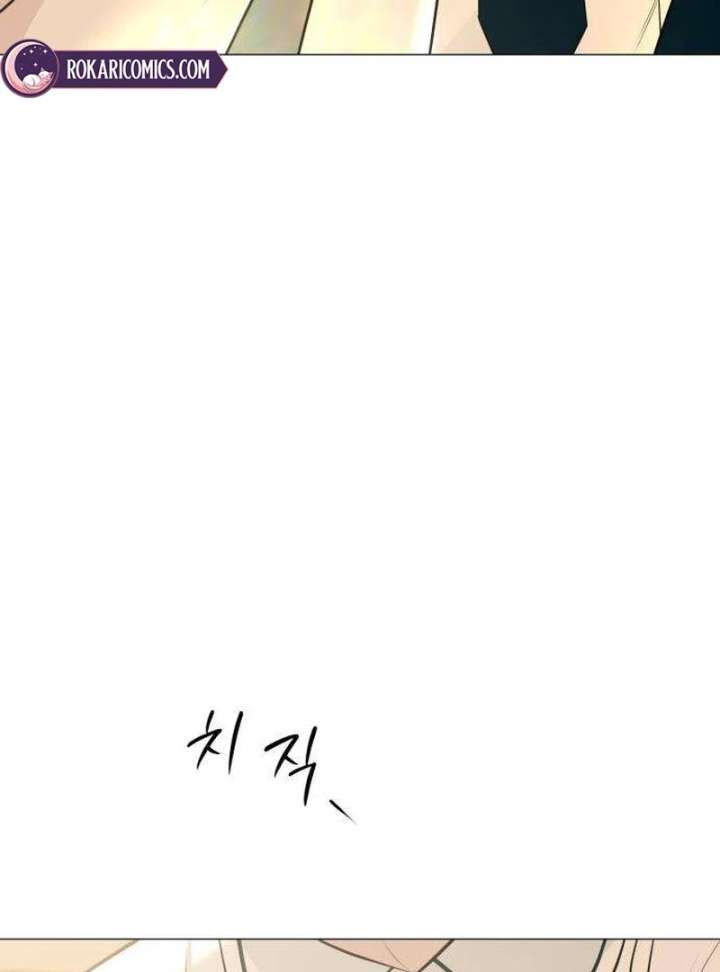 The Hashtag is First Love Chapter 9 page 167