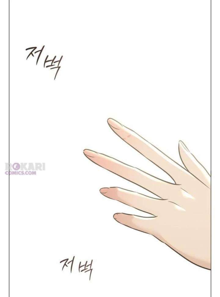 The Hashtag is First Love Chapter 9 page 173