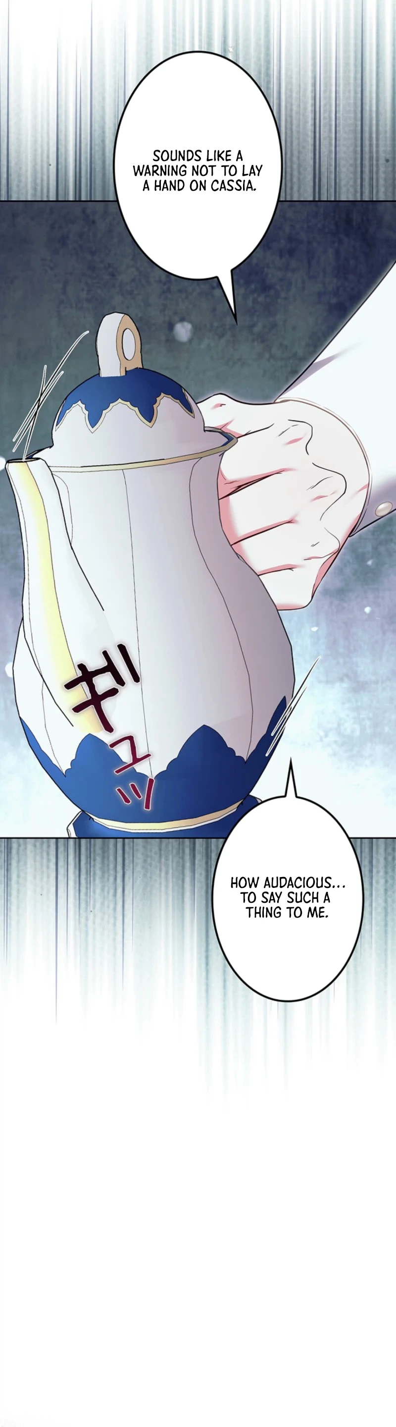 The Hated Stepmother Begins Her Second Life Chapter 12 page 18