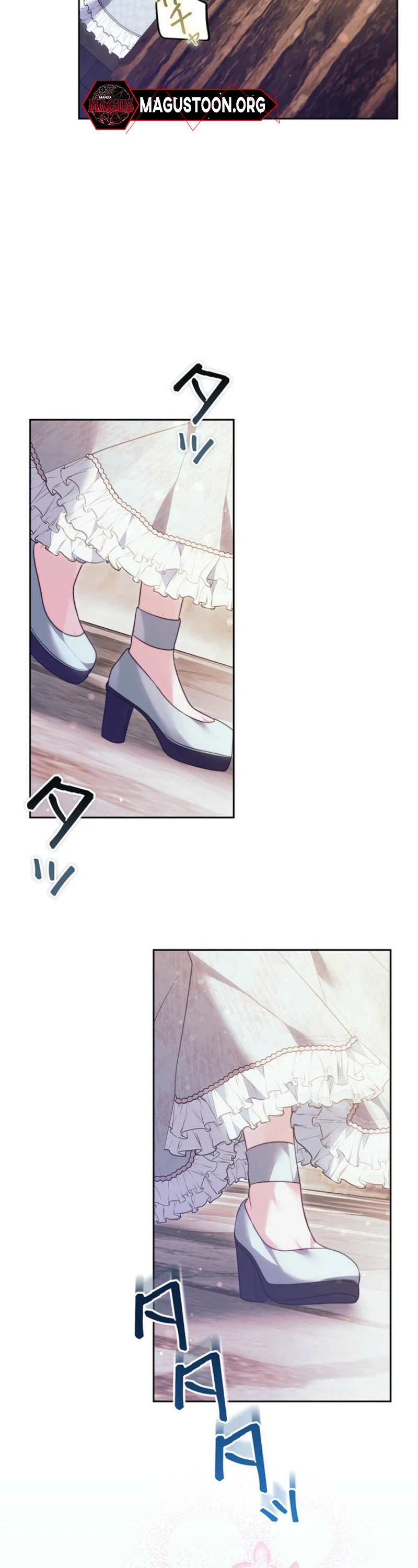 The Hated Stepmother Begins Her Second Life Chapter 12 page 27