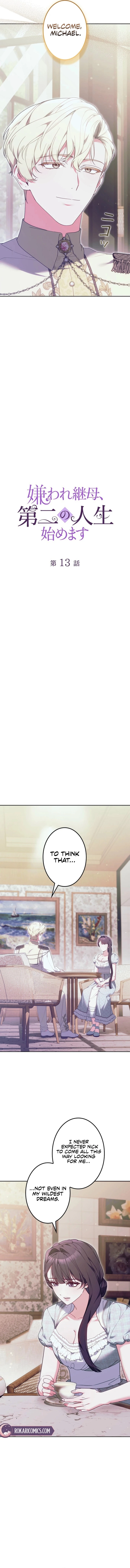 The Hated Stepmother Begins Her Second Life Chapter 13 page 6