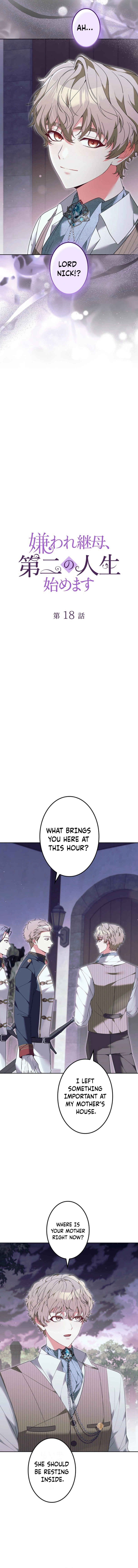 The Hated Stepmother Begins Her Second Life Chapter 18 page 2