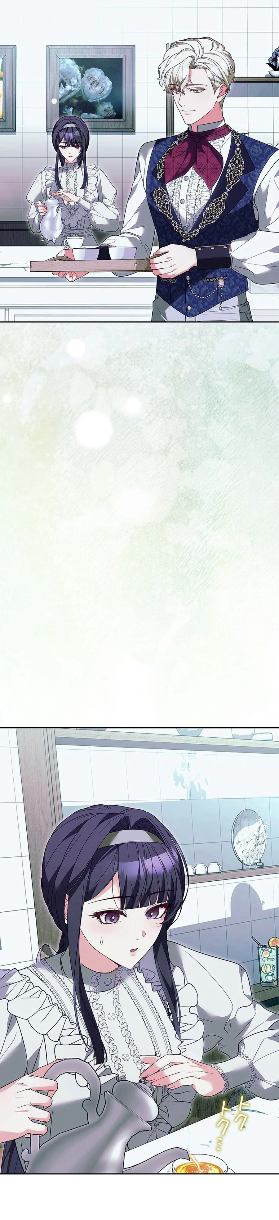 The Hated Stepmother Begins Her Second Life Chapter 22 page 24