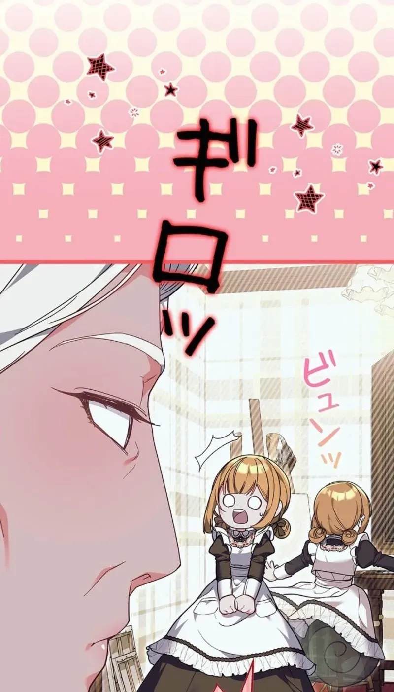 The Hated Stepmother Begins Her Second Life Chapter 27 page 68