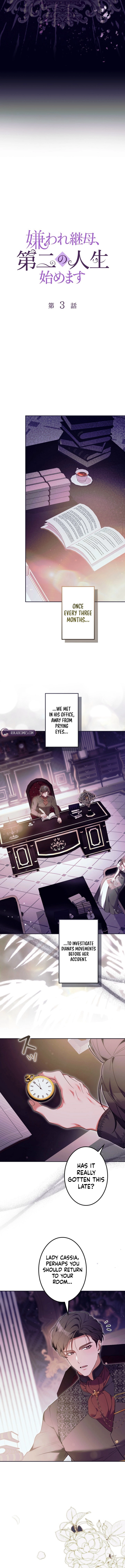 The Hated Stepmother Begins Her Second Life Chapter 3 page 6
