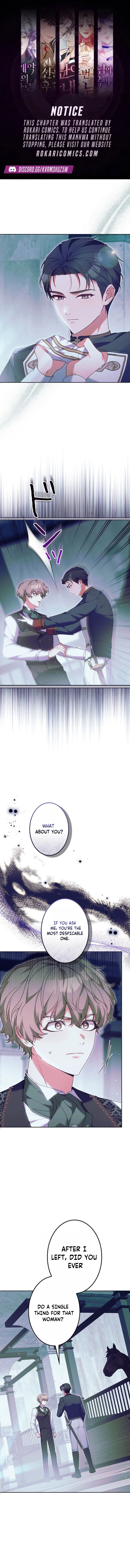 The Hated Stepmother Begins Her Second Life Chapter 6 page 1