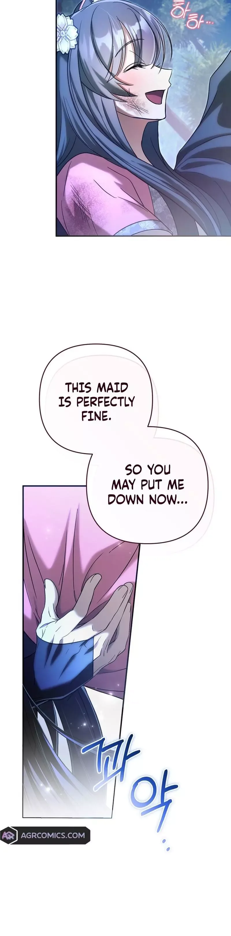 The Heavenly Demon Cult's Strongest Maid Chapter 14 page 4