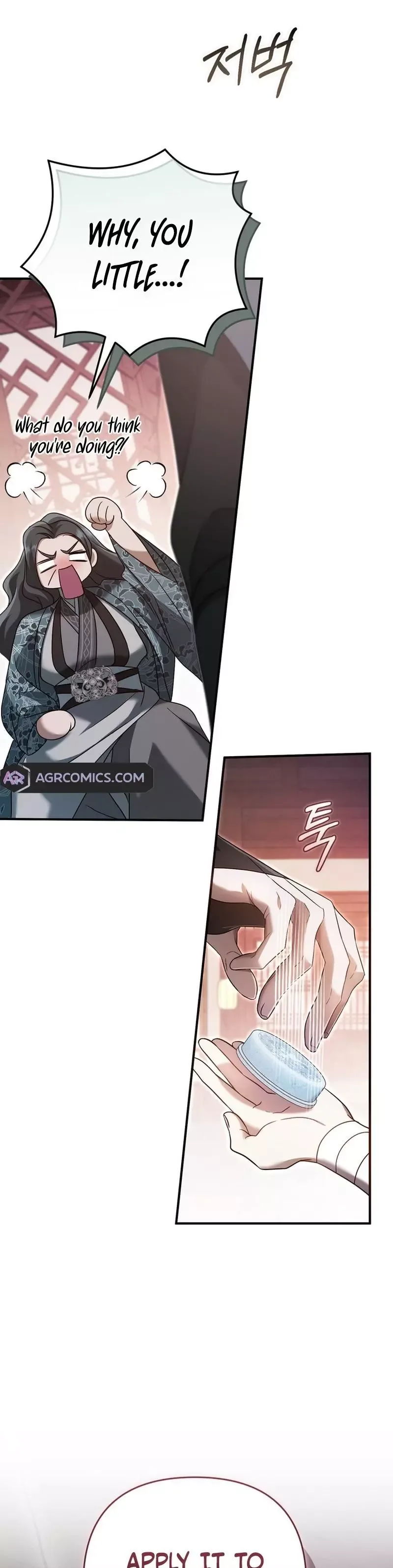 The Heavenly Demon Cult's Strongest Maid Chapter 14 page 30