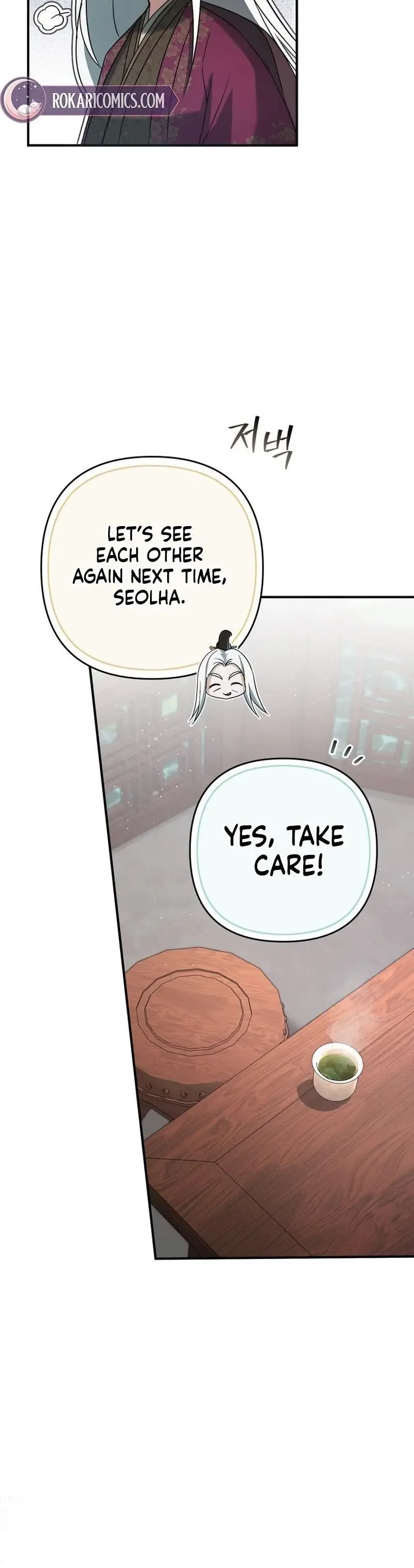 The Heavenly Demon Cult's Strongest Maid Chapter 15 page 35