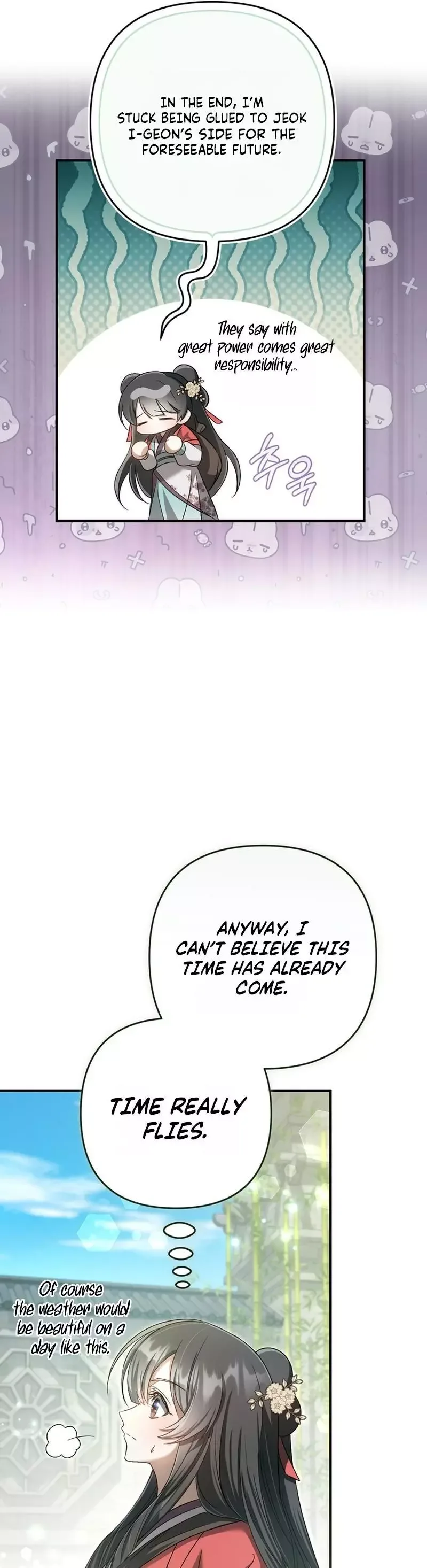 The Heavenly Demon Cult's Strongest Maid Chapter 16 page 4