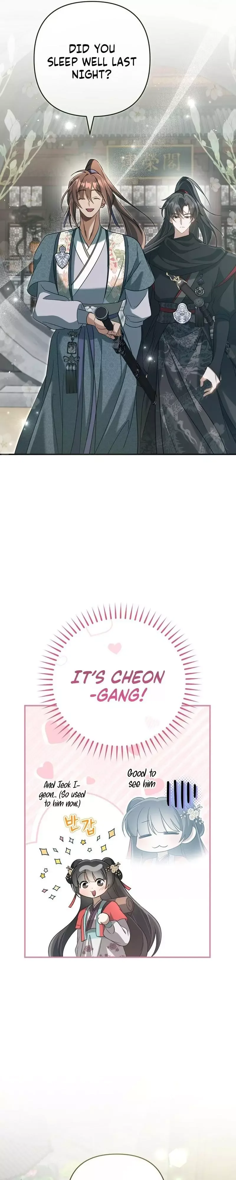 The Heavenly Demon Cult's Strongest Maid Chapter 16 page 10