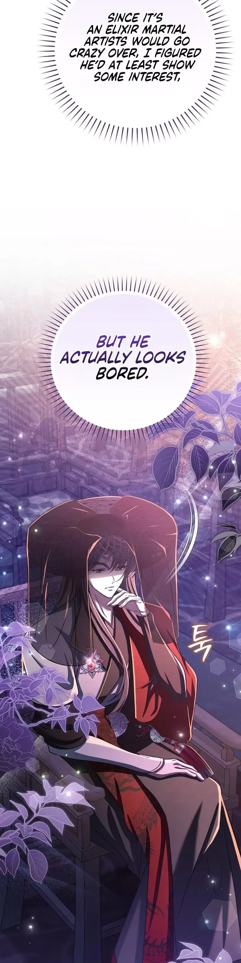 The Heavenly Demon Cult's Strongest Maid Chapter 19 page 23
