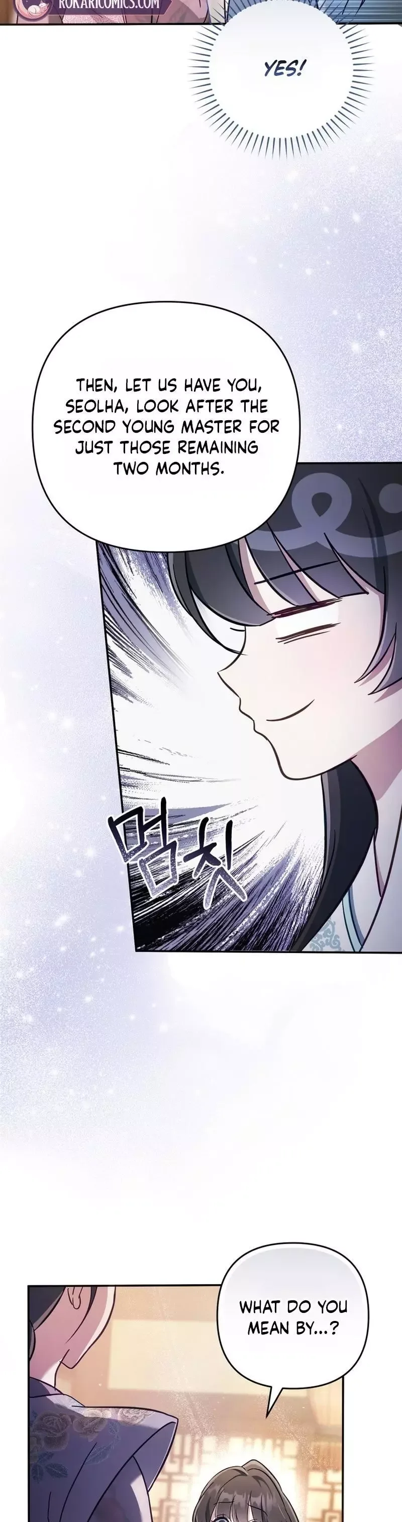 The Heavenly Demon Cult's Strongest Maid Chapter 2 page 8
