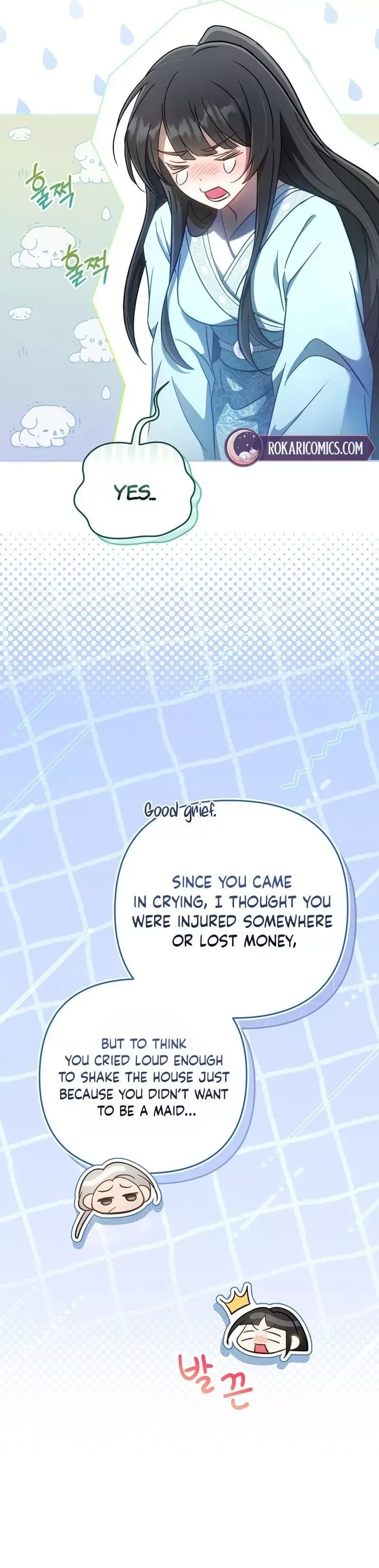 The Heavenly Demon Cult's Strongest Maid Chapter 2 page 16