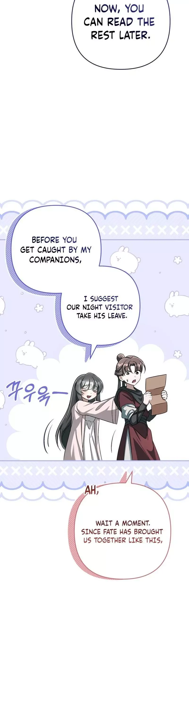 The Heavenly Demon Cult's Strongest Maid Chapter 21 page 38