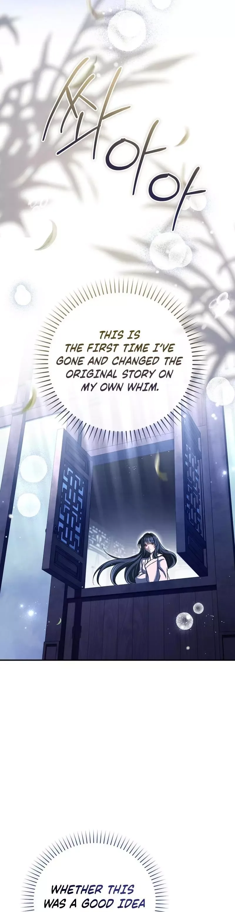 The Heavenly Demon Cult's Strongest Maid Chapter 21 page 41