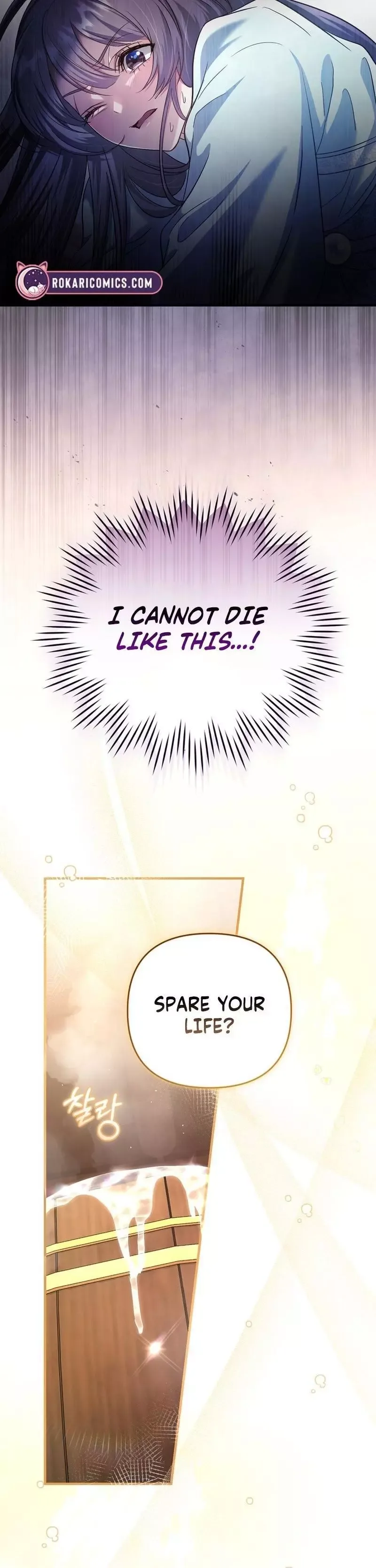 The Heavenly Demon Cult's Strongest Maid Chapter 6 page 3