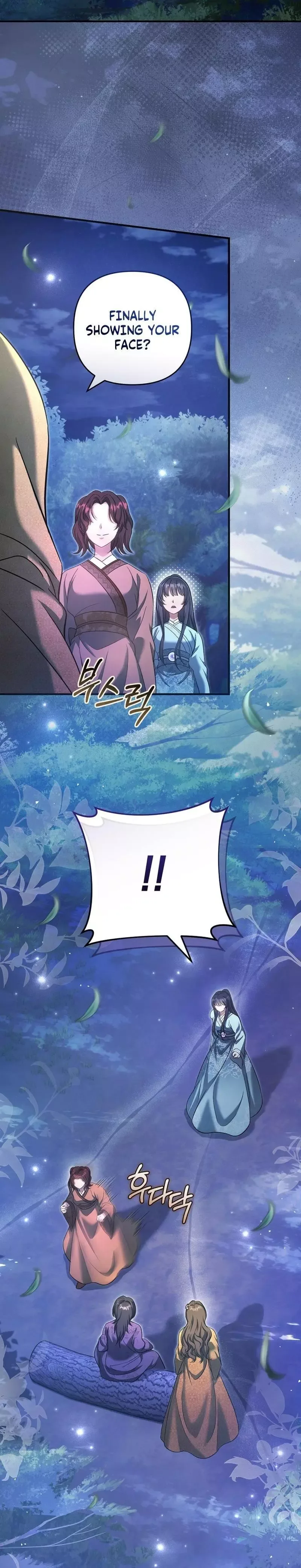 The Heavenly Demon Cult's Strongest Maid Chapter 6 page 22