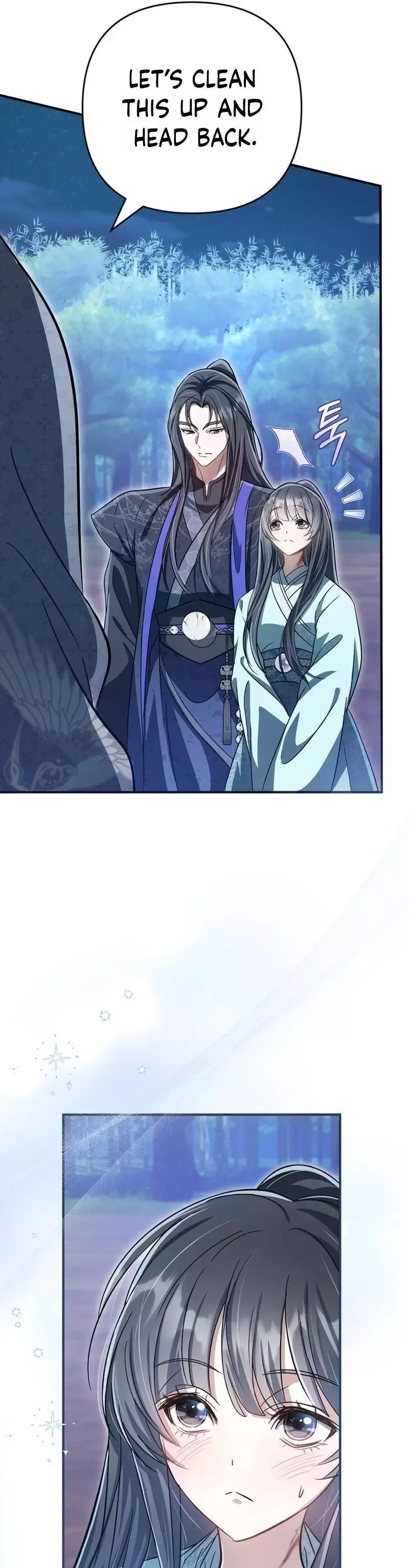 The Heavenly Demon Cult's Strongest Maid Chapter 7 page 40